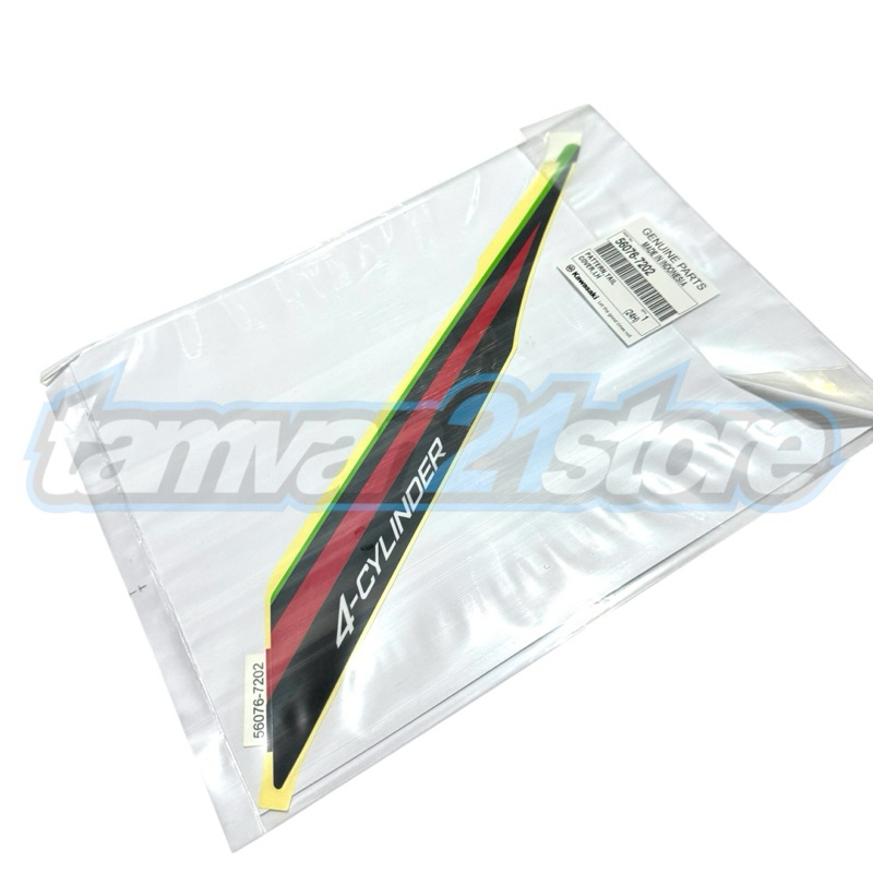 สติ๊กเกอร์ STRIPING BODY REAR LEFT ZX25R ZX-25R ORIGINAL KAWASAKI