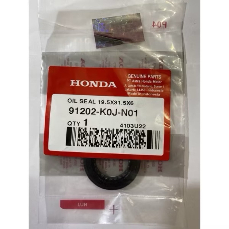 ซีล AHM KRUK AS ( 91202-K0J-N01) ซีล KRUK AS GENIO / BEAT NEW DELUXE STREET / SCOOPY NEW