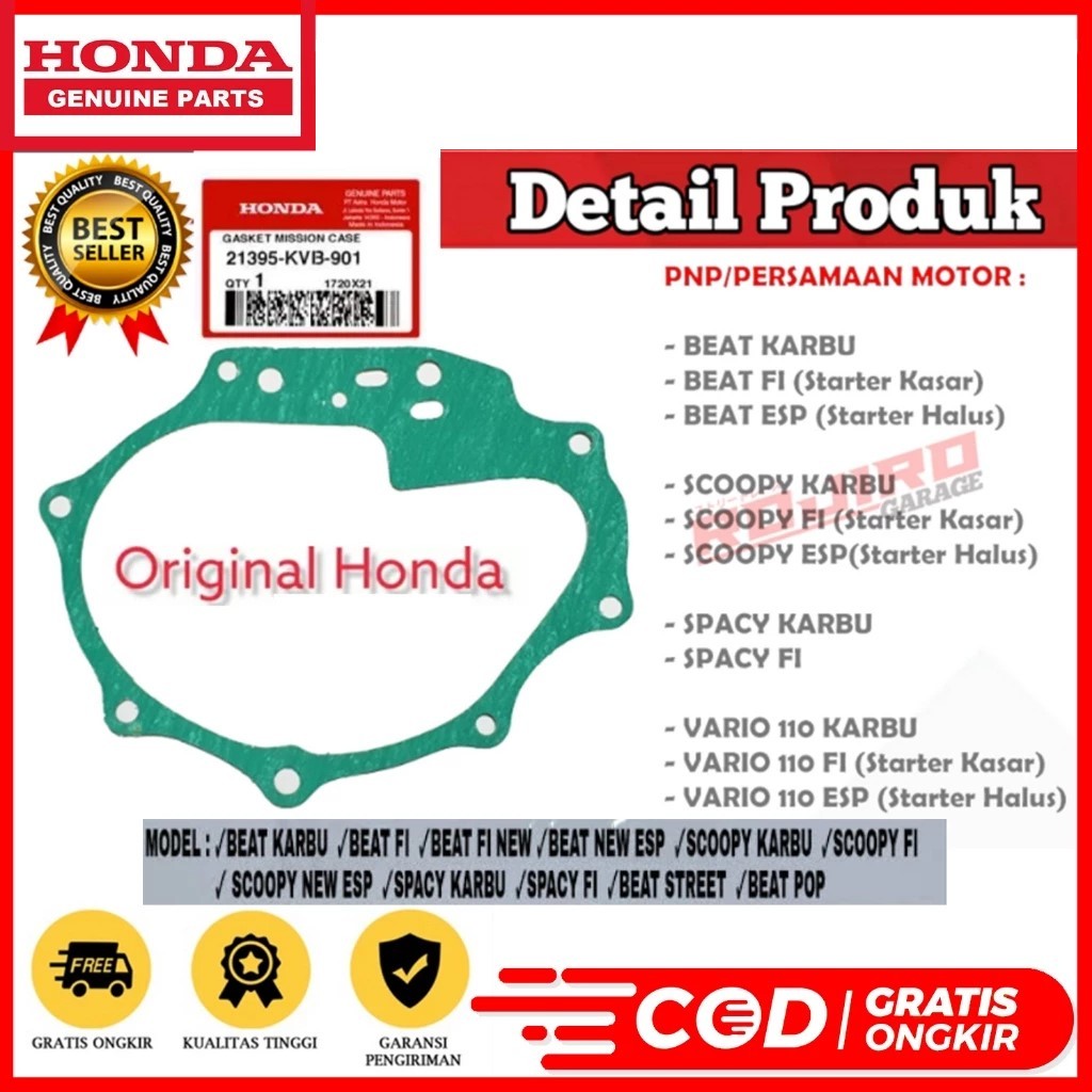 GEARBOX AXLE GASKET TRANSMISSION RATIO BEAT CARBON BEAT POP STREET SCOOPY SPACY CARBON FI VARIO FI E