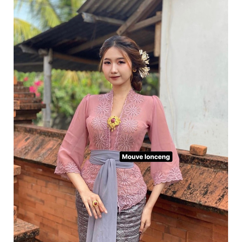 Kebaya ปักโมติฟ, kebaya กับ Juwita, kubaru kebaya, encim kebaya, kebaya, kebaya, kebaya, kebaya, keb