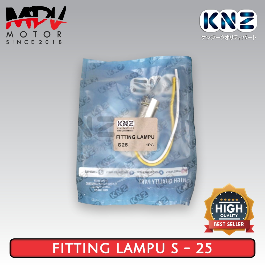 โคมไฟ STOP FITTING S - 25 (KNZ)