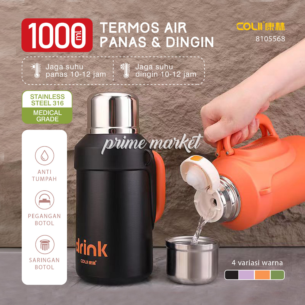 TERMOS กระติกน้ําร้อน 1 ลิตร กระติกน้ําร้อนทนทาน Toros Hot Water Stenlis A208 (8105568)