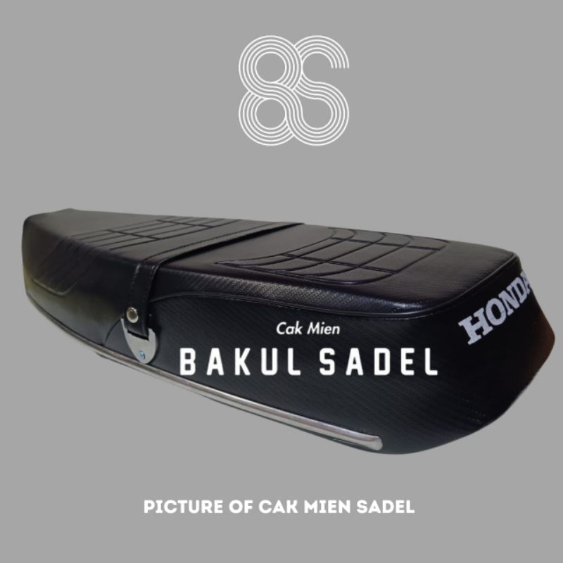 เบาะนั่ง HONDA SUPERCUP/C700/C800