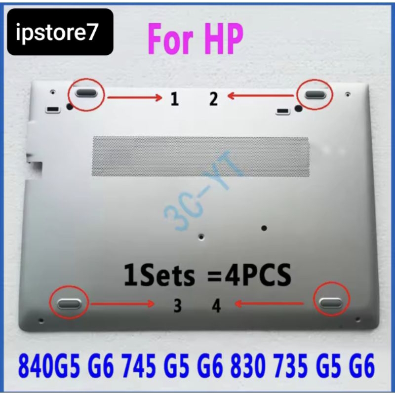 ยางฟุต HP ELITEBOOK 830 840 735 745 G5 G6