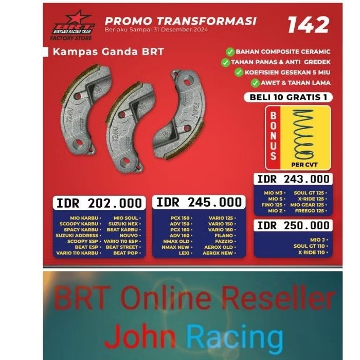 BRT Mio M3 ZS Gear 125 คลัทช์คู่ - Fino 125 - Soul GT 125 - Free Go - X Ride 125