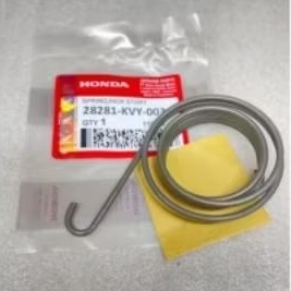 สปริง Beat Kick / Vario Kick Spring / KVY