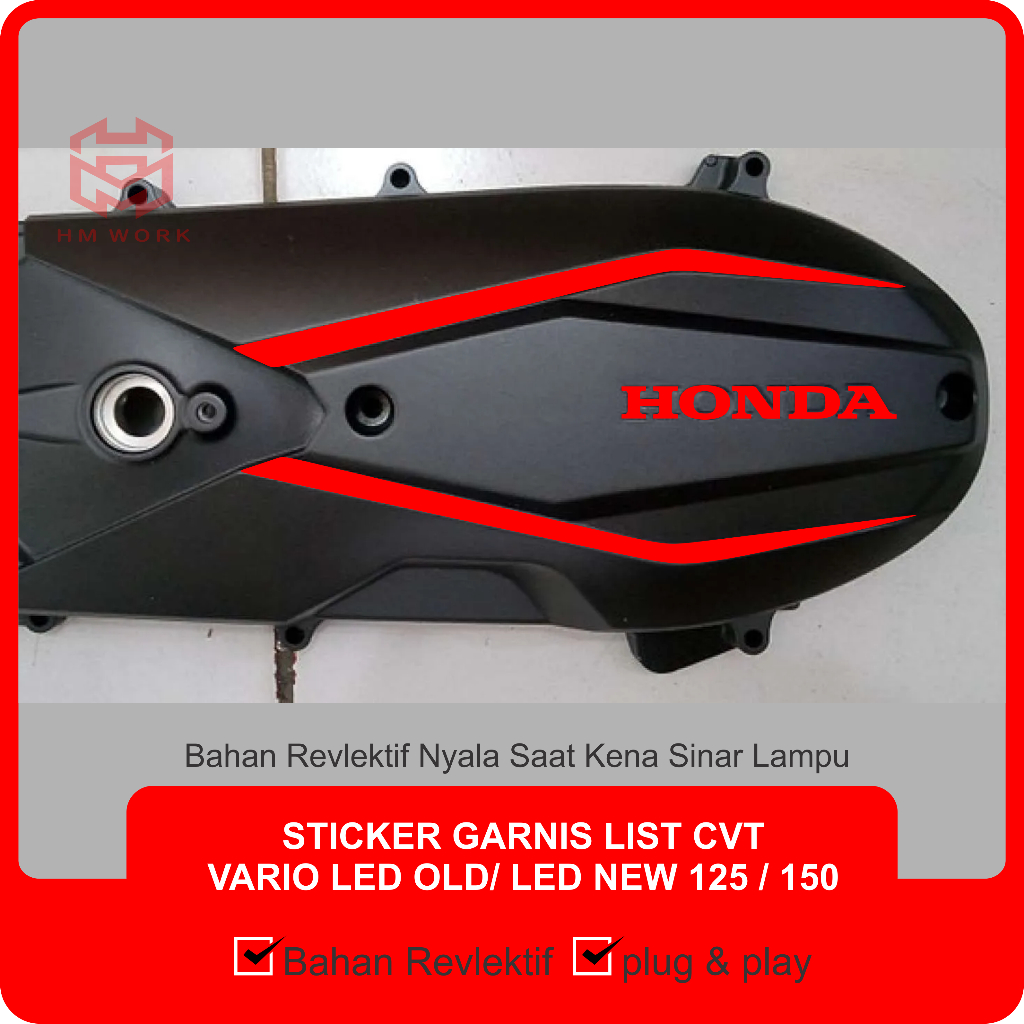 สติ๊กเกอร์ CVT GARNISH VARIO LED OLD VARIO LED ใหม่ 125/150