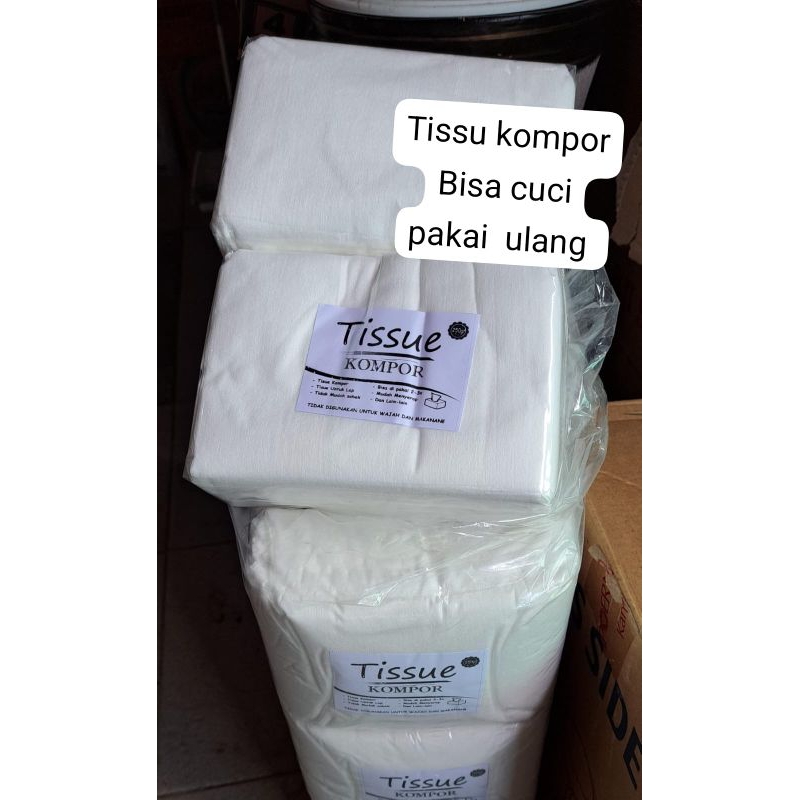 ทิชชู่เตา 250gr*****