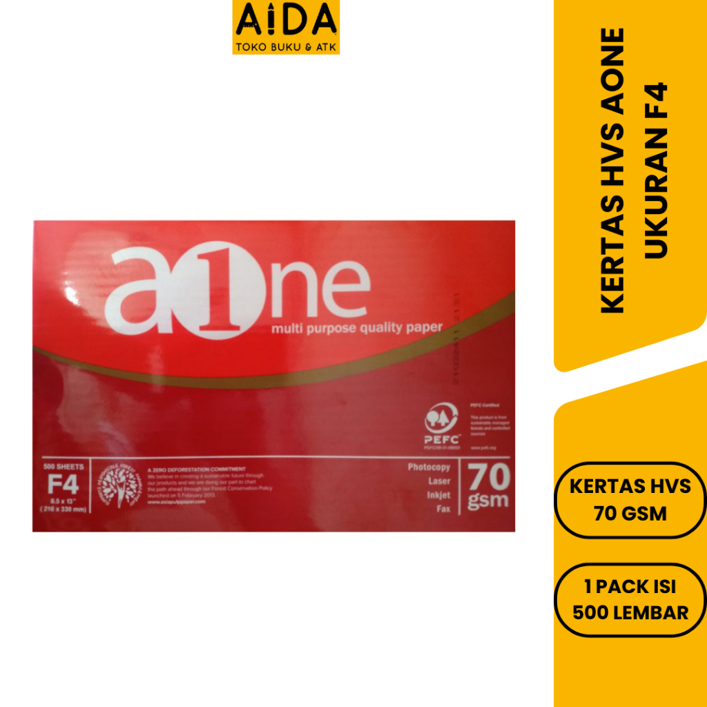 AONE 70g F4 HVS Paper 1 Ream บรรจุ 500 แผ่น / AONE F4 Photocoopy Paper