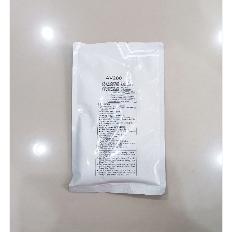 Sharp BP20M22 20M28 20M31 20M24 21M22 เครื่องถ่ายเอกสาร เครื่องพัฒนาเครื่องถ่ายเอกสาร