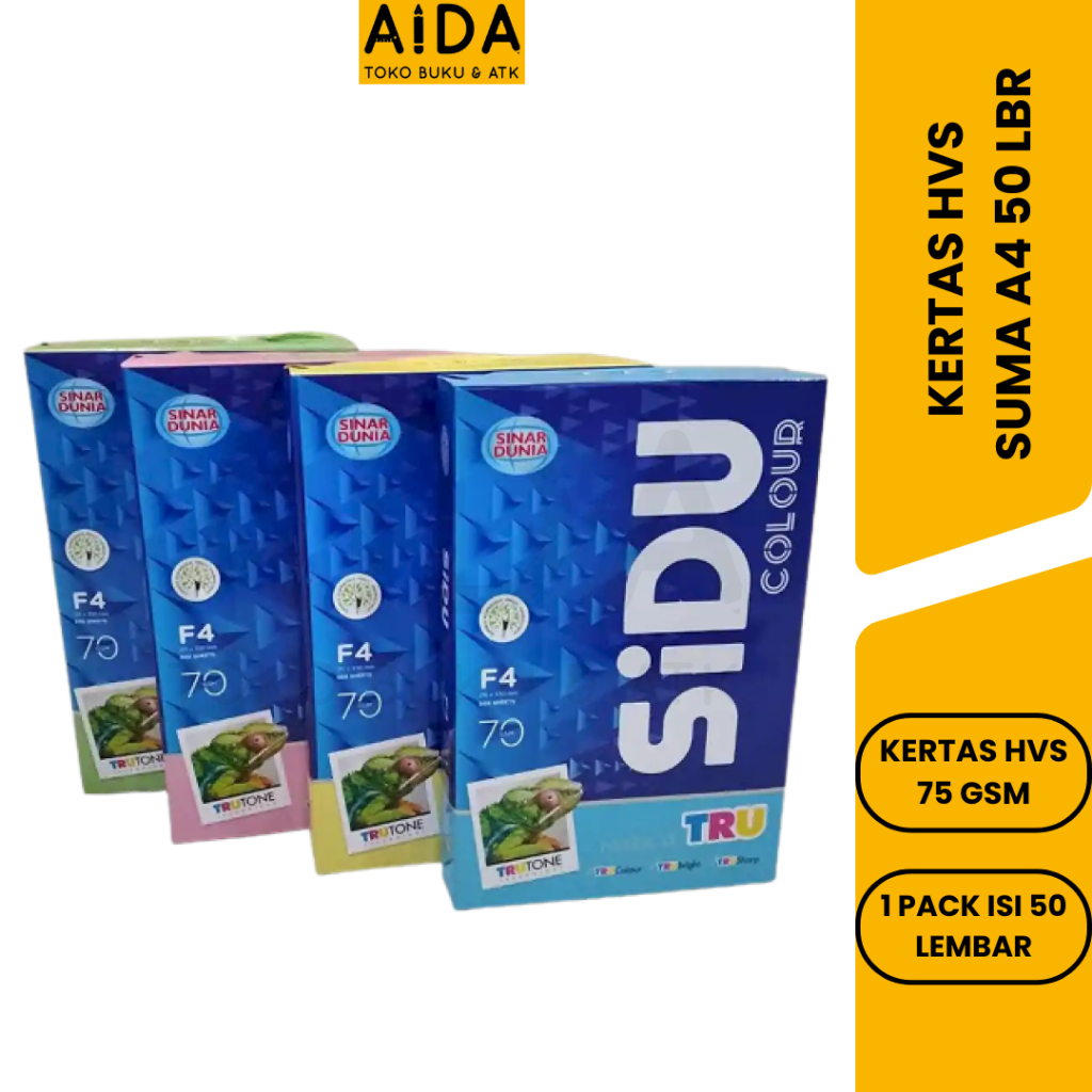 SIDU F4 HVS กระดาษสี 70 Gr 1 Ream บรรจุ 500 แผ่น / F4 กระดาษภาพถ่าย