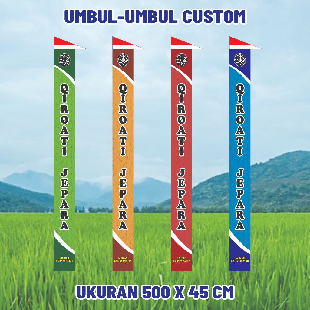 อักษรพิมพ์ Qiraati แบบกําหนดเอง 500 x 55 ซม. ชื่อและโลโก้ป้องกันการจางหาย