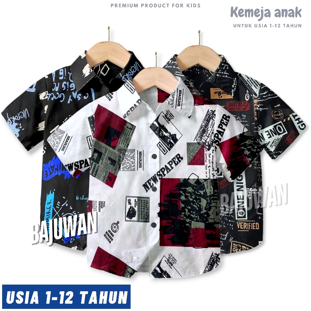 เคเมะจา เสื้อลายเด็กอายุ 1-10 ปีเสื้อเซิร์ฟเด็ก