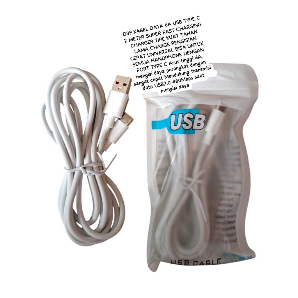 D39 6A USB TYPE C DATA CABLE 2 เมตร 2M SUPER FAST CHARGING CHARGER STRONG TYPE LONG LASTING CHAR