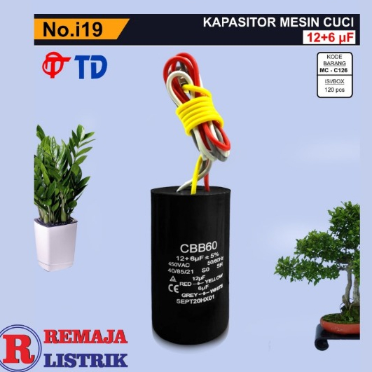 MESIN DOUBLE ROUND CAPACITOR 450V CBB60 2 เครื่องล้าง TWINDOG