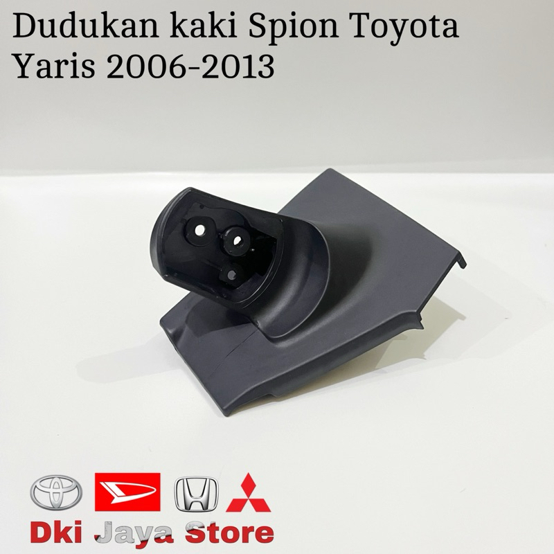 2006-2013 ที่ยึดขากระจกมองหลัง yaris พร้อมน็อตเดิม