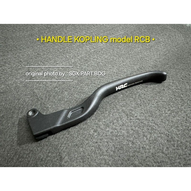 RCB E2 E3 LASER PRINTING HRC CLUTCH HANDLE DOES ไม่ใช่การรับประกัน