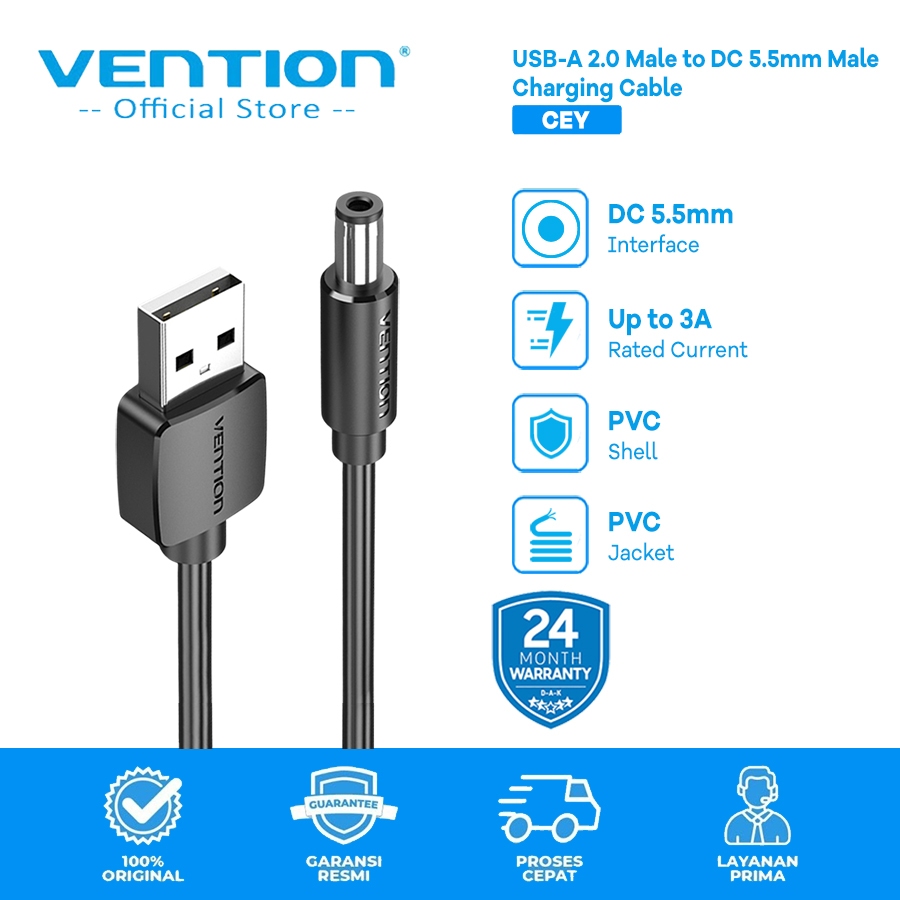 Vention สายไฟ USB-A to DC 5.5 มม. AC USB to DC 5V/3A