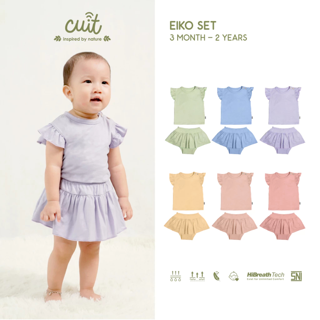 ชุดเสื้อผ้าเด็ก CUIT Eiko
