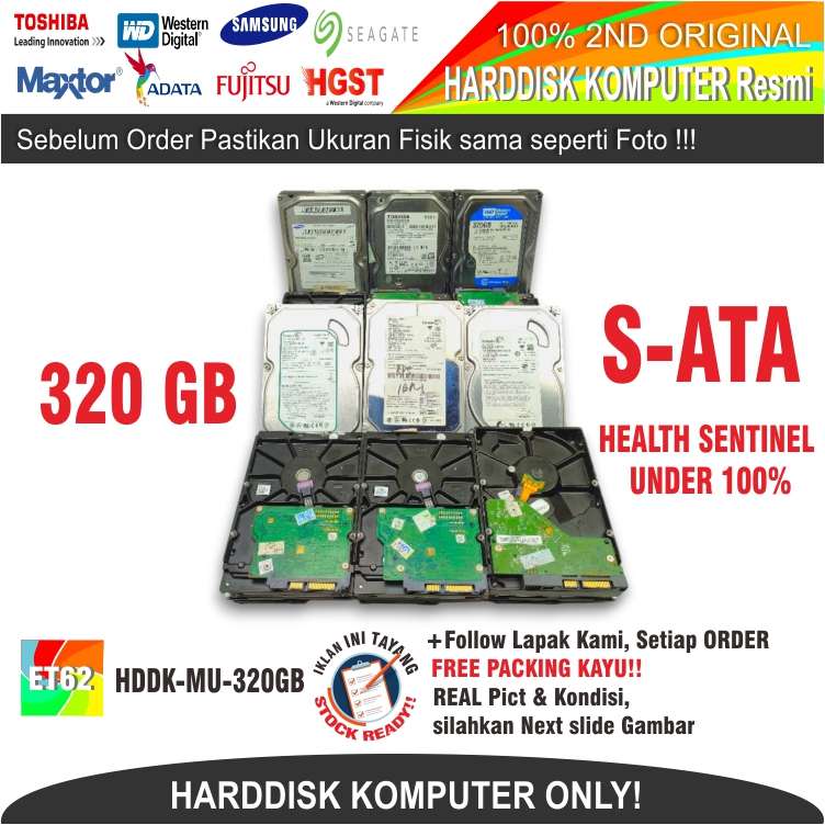 ET62 HDDK-MU-320GB HDD HARDDISK INTERNAL PC คอมพิวเตอร์ 3.5" นิ้ว 320 GB SATA SENTINED 100%