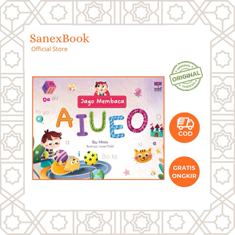 AIUEO Reading Expert - นาง นิอิน
