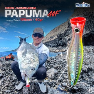 Umpan Pancing Popper Markiman Papuma 40F Lure Big Bait 40 gr | Papuma 80F Markiman 17.5cm 85gr Minnow Floating 12.5 cm Umpan Pancing Buatan Top Water Popping