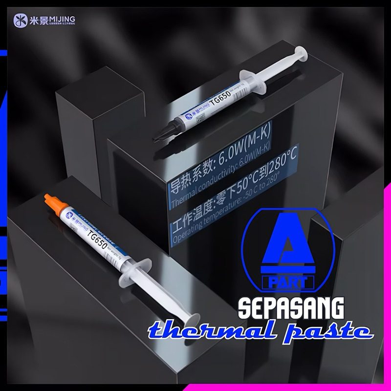 THERMAL GREASE THERMAL สําหรับ CPU IC MIJING TG 6605 PAIR ดั้งเดิม