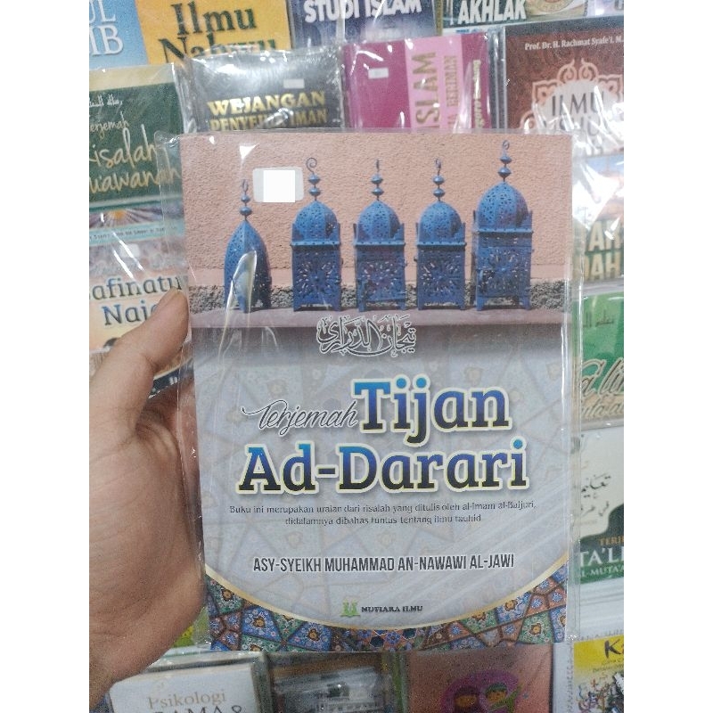 หนังสือแปลของ Tijan Ad-darari