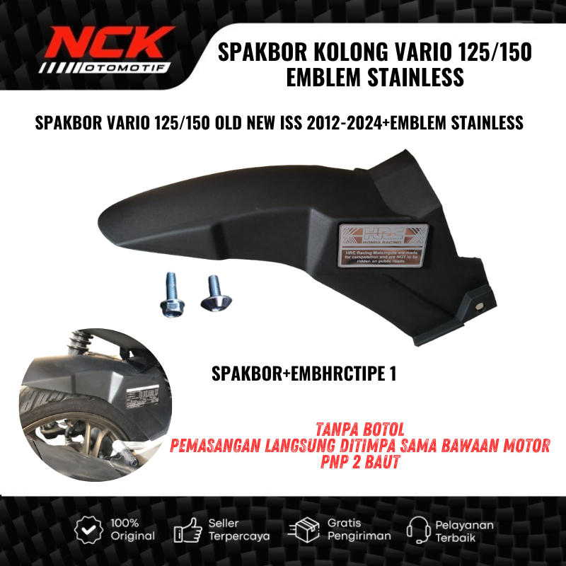 UNDERFRONT FENDER VARIO 125 150 OLD NEW ISS + PREMIUM THICK STAINLESS EMBLEM พร้อม ADHESIVE