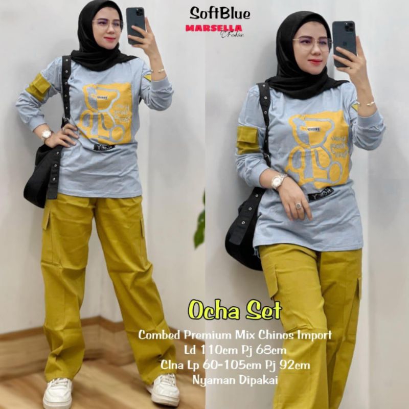 ชุด OCHA CARGO******
