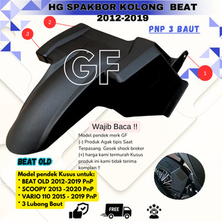 [GF] HG Spakbor kolong beat Old GF  2012 - 2019 ESP  DELUXE SCOOPY  STREET GENIO