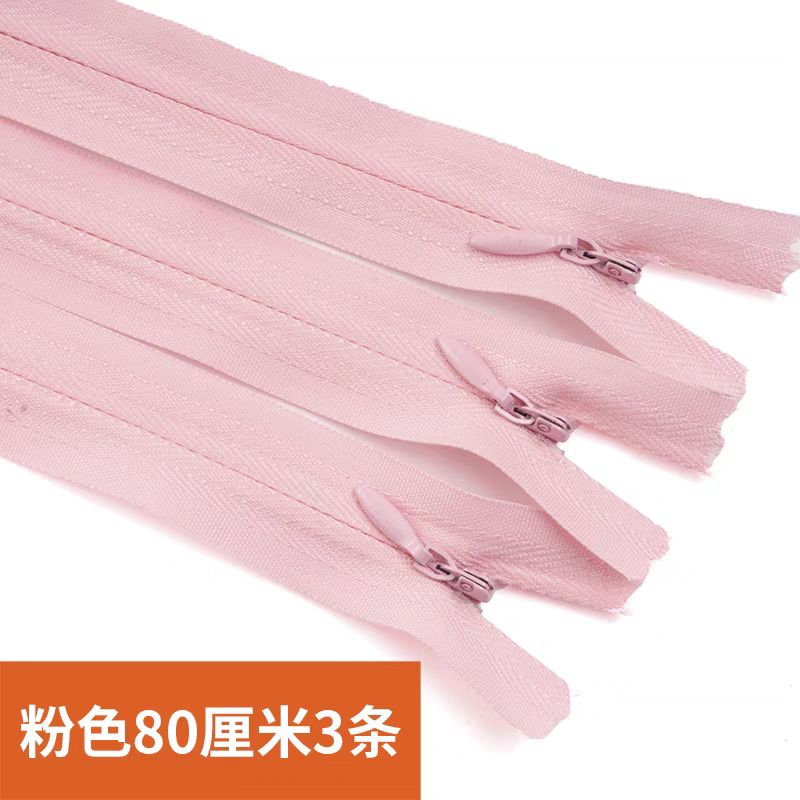 CLOTHES ZIPPER // PANTS ZIPPER // JAPANESE ZIPPER 28Cm