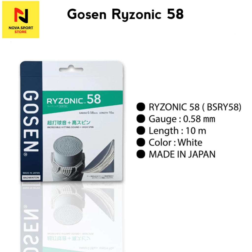 สายแบดมินตัน Gosen Ryzonic 58