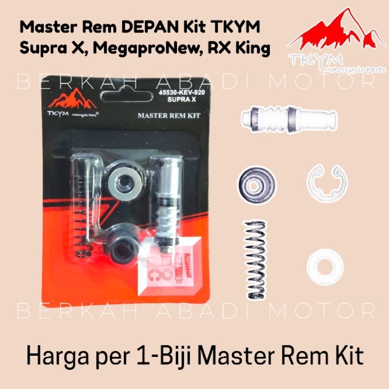 Supra X Fit 125 Kharisma RX King TKYM FRONT ชุดหลักเบรก | ฟิลซีล เมก้าโปร นิว รีโว่ แกรนด์