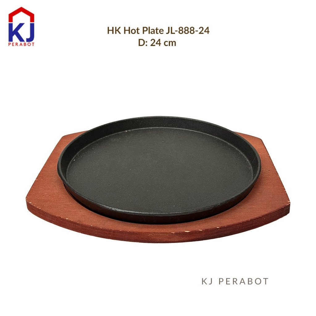 เฟอร์นิเจอร์ KJ - HK จานร้อน JJ-888-24