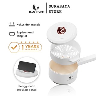 HAN RIVER Panci Listrik Serbaguna 2L / Panci Listrik Multifungsi / Panci Elektrik Penggorengan