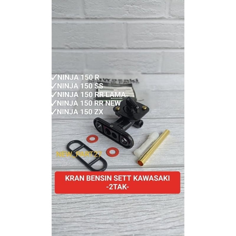 ก๊อกน้ํามันเบนซิน sett Kawasaki ninja ss 150/Ninja r 150/ninja rr 150 old/ninja rr ใหม่ 150/zx 150