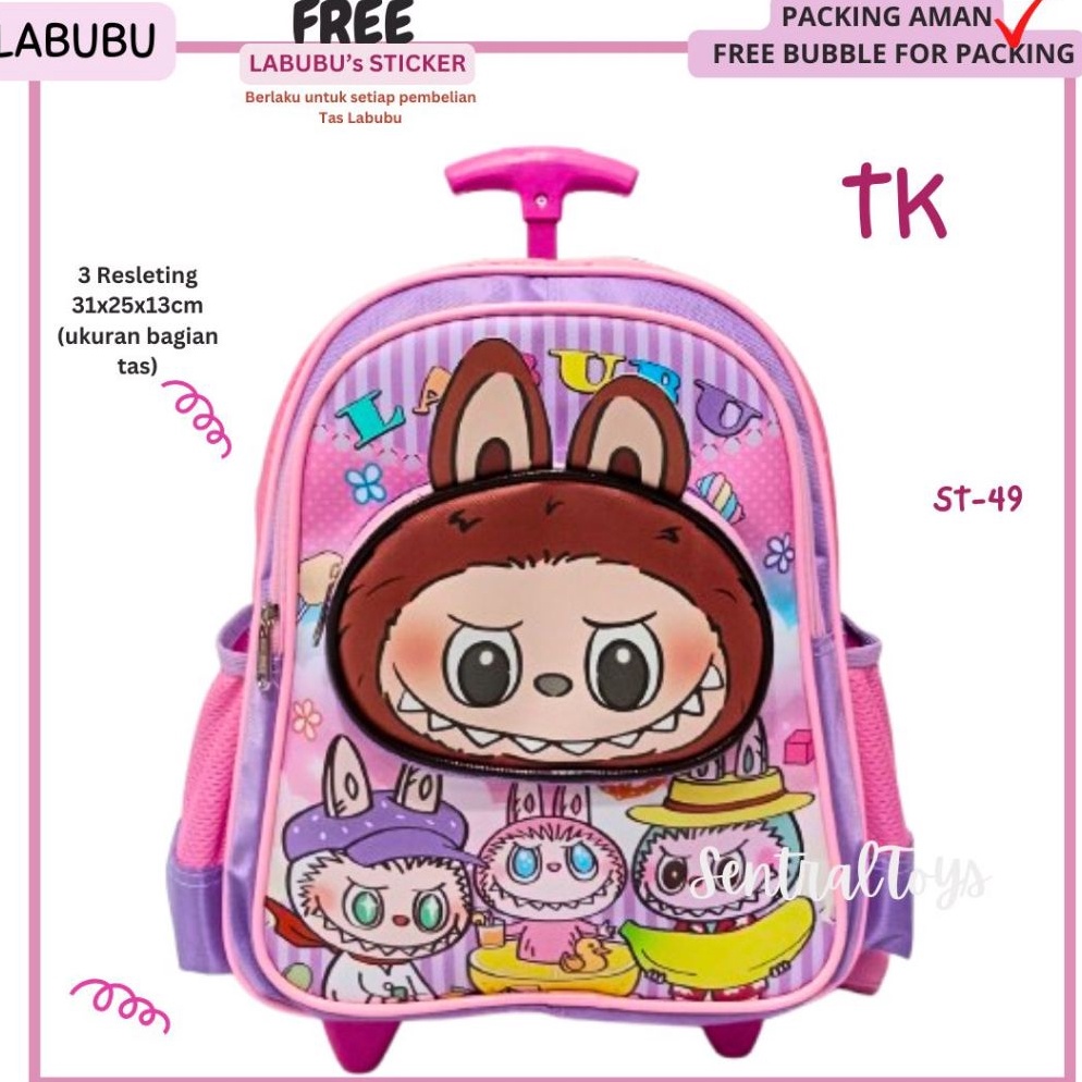 ขายดีที่สุด ฟรีของขวัญรถเข็นกระเป๋าเด็กอนุบาล Push Bags รถเข็น LABUBU FROZEN UNICORN KUROMI CINNAMOR