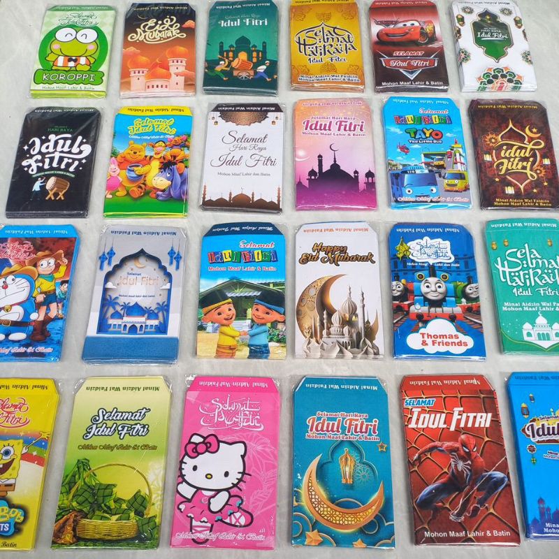 EID ENVELOPE 10 ชิ้นล่าสุด 2026