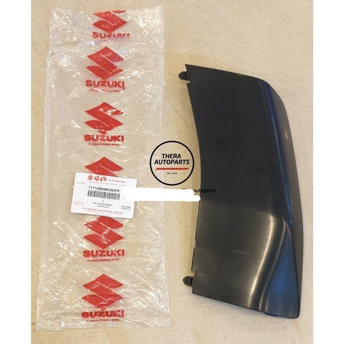 ฝาครอบตัดหญ้า SGP Suzuki Ertiga ของแท้ (2012-2014)