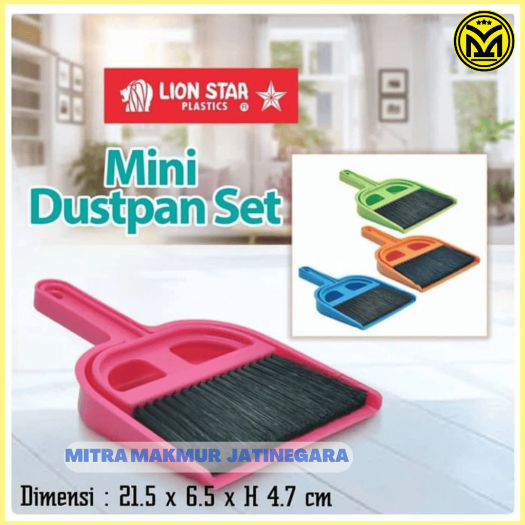 ขาย MINI BROOM DUSTPAN SET LION STAR CAR BROOM SMALL BROOM SET WITH DUSTPAN LION STAR
