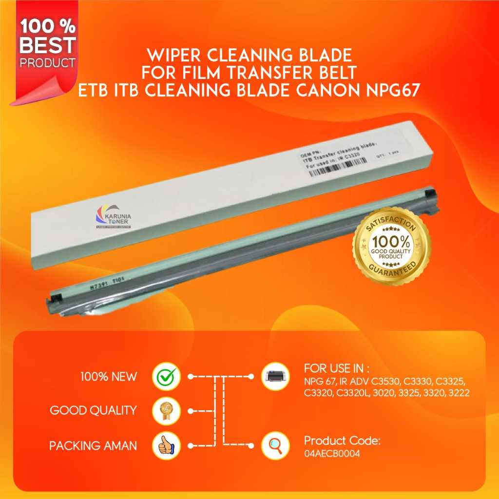 WIPER CLEANING BLADE สําหรับฟิล์ม TRANSFER BELT ETB ITB ทําความสะอาดใบมีด CANON NPG67 NPG 67 IR ADV 
