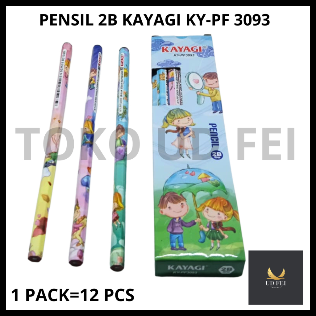 (1 แพ็ค = 12 ชิ้น รหัส: 3093) KAYAGI 2B PENCIL / KAAYAGI PENCIL / 2B CHARACTER PENCIL / 2B MOTIF PEN