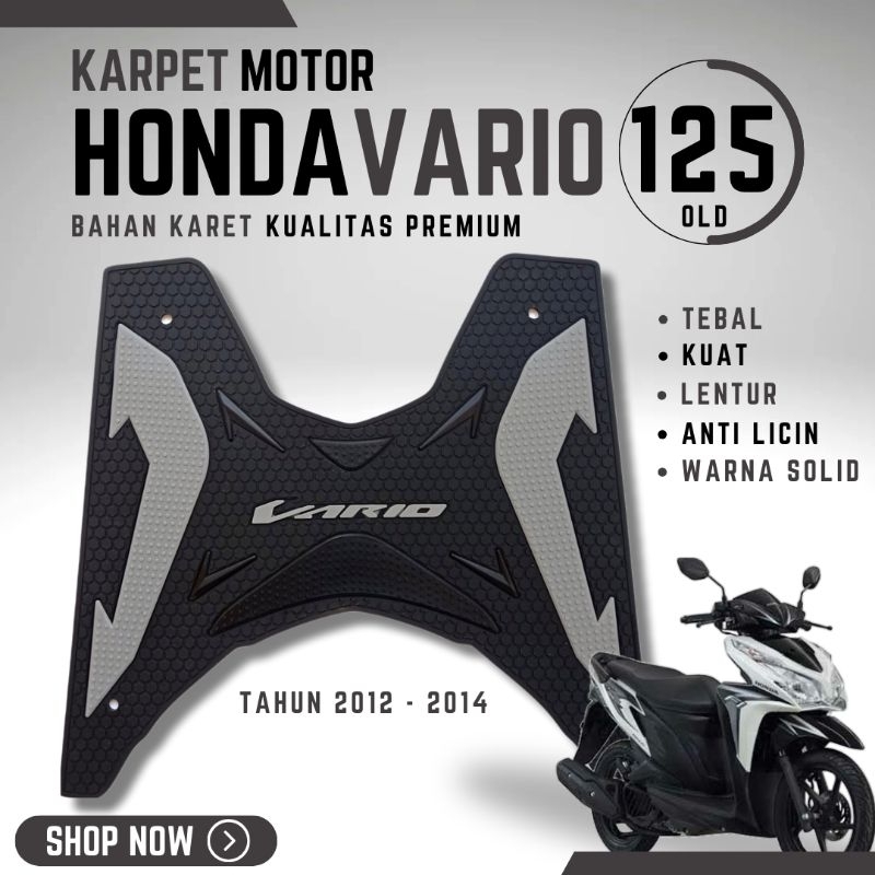HONDA VARIO 125 MOTORCYCLE CARPET MAT 2012 - 2014 / อุปกรณ์เสริมหลากหลาย PREMIUM RUBBER MATERIAL