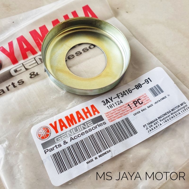 ฝาครอบแหวน BALL RACE STEERING COVER ORIGINAL YAMAHA F1ZR FORCE 1 ALFA CHAMP VEGA R SIGMA N MAX AEROX
