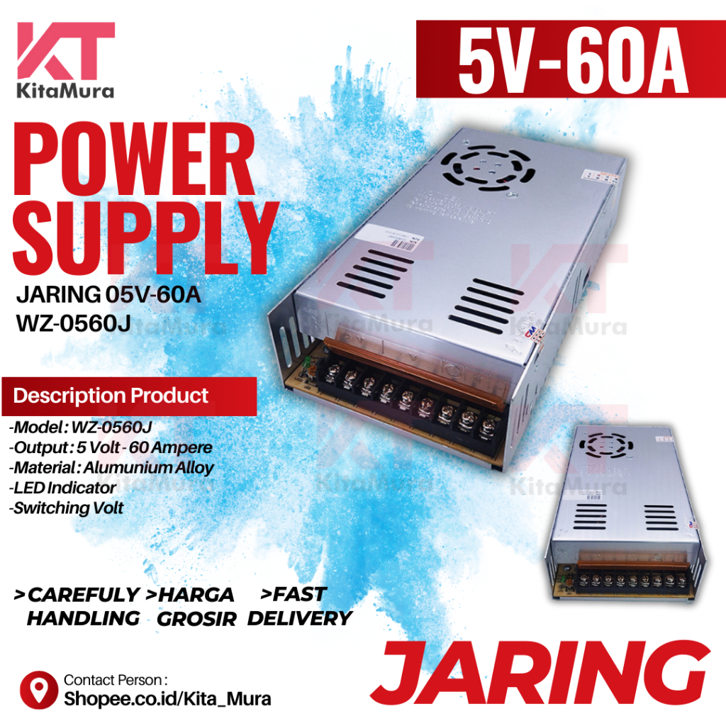 แหล่งจ่ายไฟตาข่าย 5V/60A || อแดปเตอร์สลับ 5V/60A