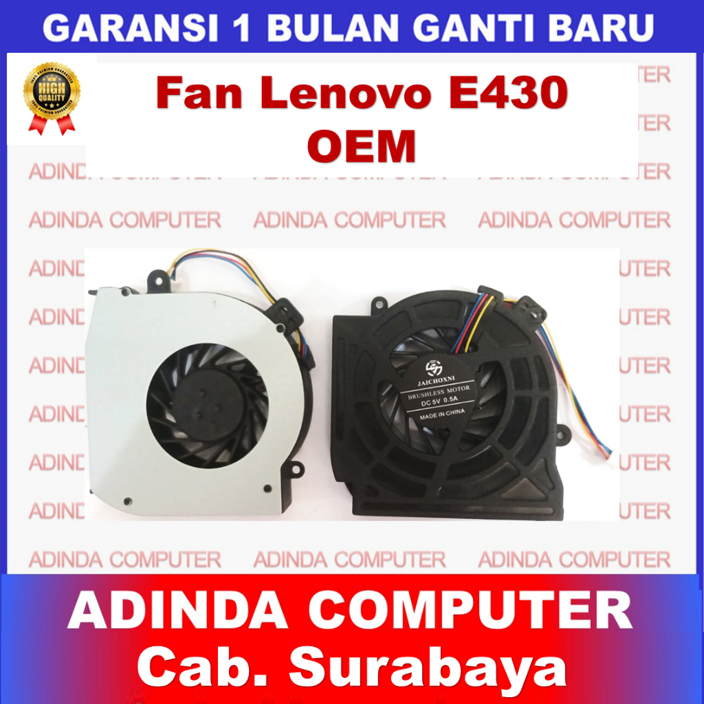 Lenovo THINKPAD E430 E435 E430C E530 E530C E535 IBM พัดลมระบายความร้อน