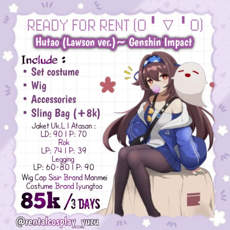 เช่า/sewa HUTAO LAWSON VERSION GENSHIN IMPACT COSTUME ANIME COSTUME