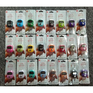 Grosir Tasbih Digital Mini Elektrik isi 50 Pcs