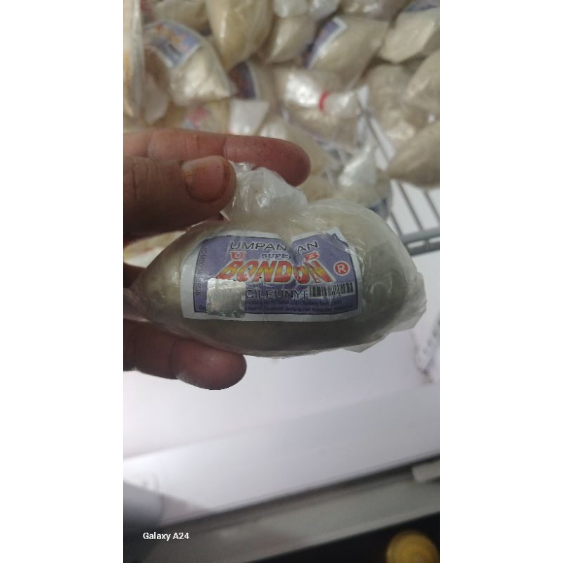 เหยื่อตกปลา Bond0n**